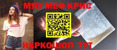 герыч Партизанск