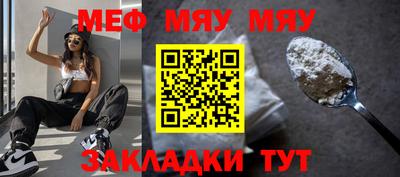 соль курить ск Первоуральск