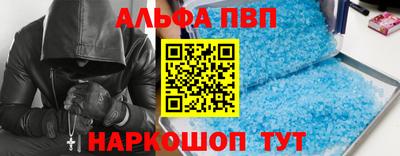 герыч Партизанск