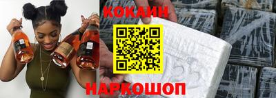 синтетический гашиш Пенза