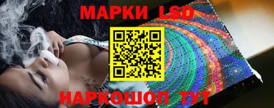соль курить ск Первоуральск