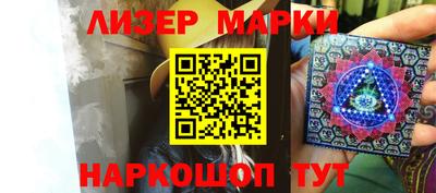 соль курить ск Первоуральск
