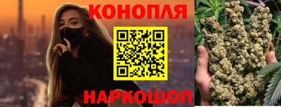 синтетический гашиш Пенза