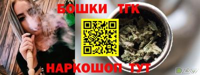 соль курить ск Первоуральск