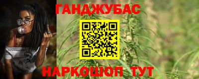 герыч Партизанск