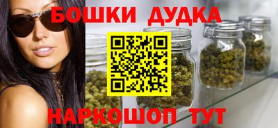 соль курить ск Первоуральск