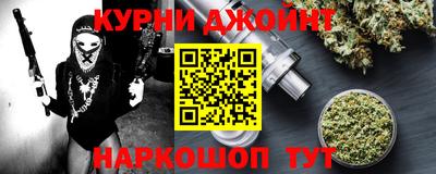 герыч Партизанск