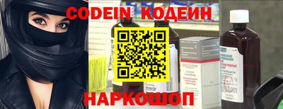 герыч Партизанск