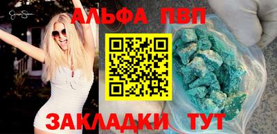 соль курить ск Первоуральск