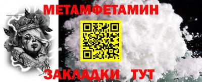 соль курить ск Первоуральск