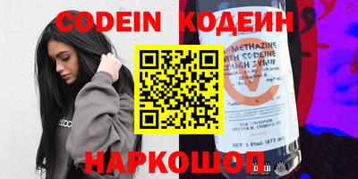 соль курить ск Первоуральск