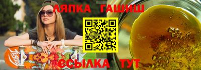 соль курить ск Первоуральск