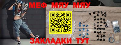 соль курить ск Первоуральск
